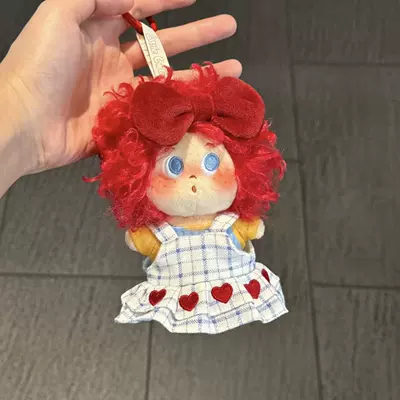 Pendant with Freckles Keychain | Pluş açarlıqlar - heart-beating-plaid-skirt-red-explosion-pendant