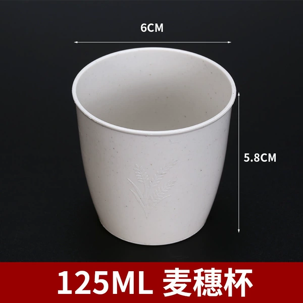125ML wheat cup (1000 pieces/box)