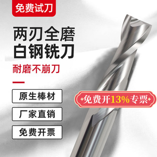 2���I�۰��㊵�M2ȫĥ�����ϴ�����м��L���X��㊵����L��䓵�