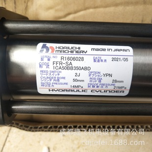 �͸�FFR-SA-1CA50BB350ABD-2YC-YPN���ЬF؛