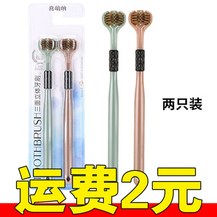 ������ˢܛë���˸ߙn�������w�����坍��̦��ͥ�b���^��ˢ���l
