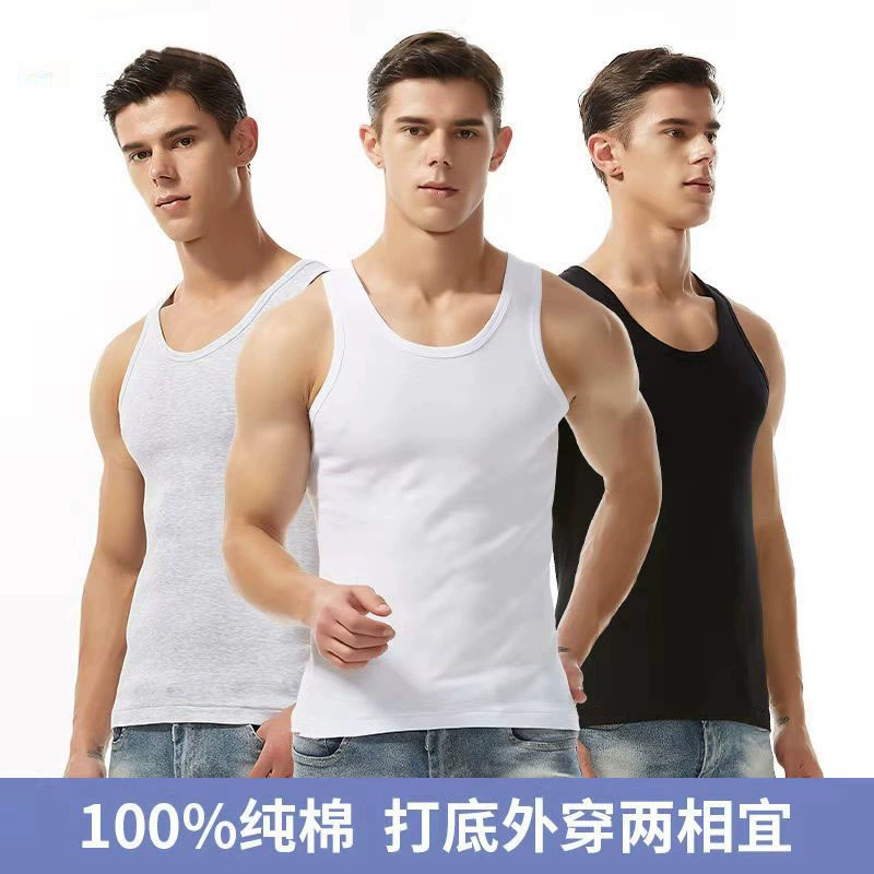 Летняя спортивная футболка для зала, дышащие базовые underwear, slim fit