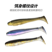 5.5/6.5/7.5cm�pɫ�����ݽzTβ��ˮ���D�N���|�~�D·���~�D���l