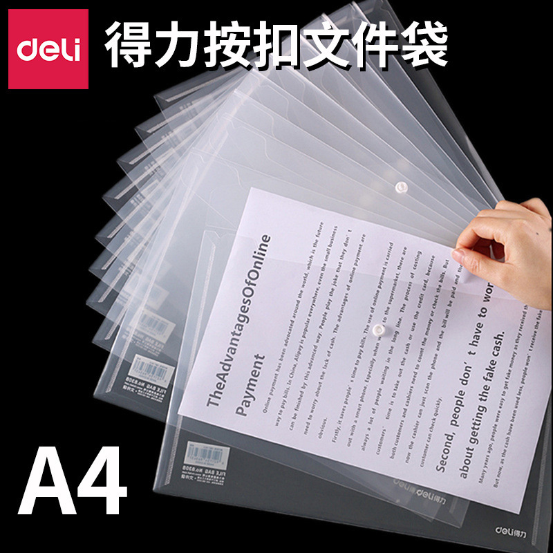 Deli 8308 File Bag A4 Transparent Snap Button Office Storage File Bag File Bag Storage Bag Information Bag