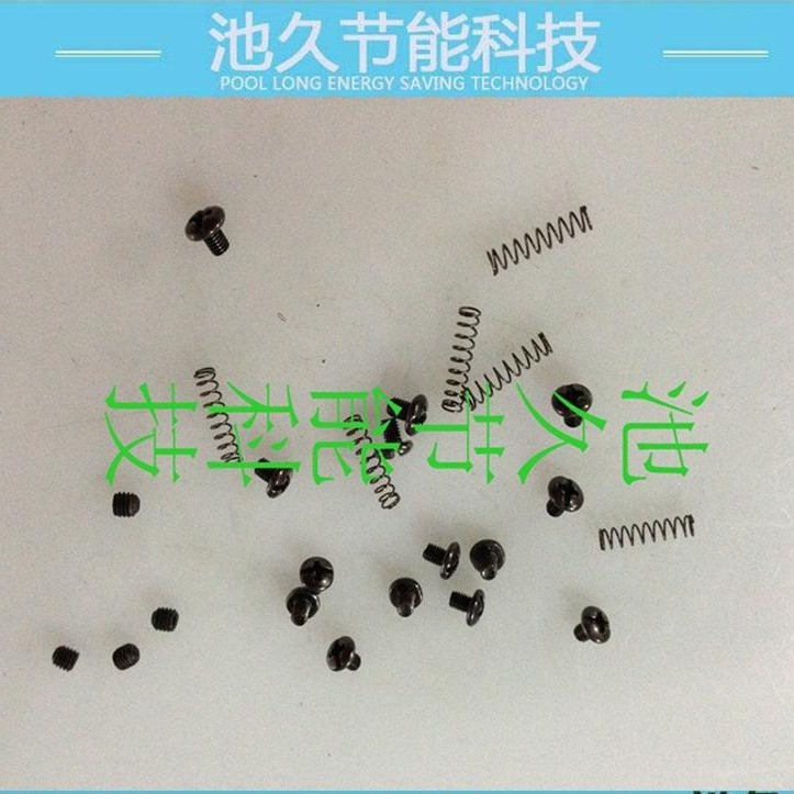 断布裁剪机 小刀 剪布机配件系列-小刀弹簧 螺丝