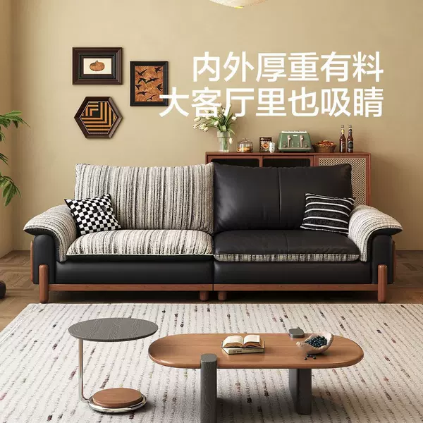 Small apartment, vintage-style leather sofa, living room, top-grain cowhide, straight-line design, complete set, fabric and leather combination sofa