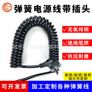 ���w���ɾ��Դ�������^ 2/3о0.75/2.5ƽ�����~����s������|��