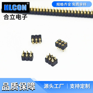 �p��IC���� �A����ĸ2.54 2*3P L=6.0 H=3�����ĸ �A��ĸ���ĸ