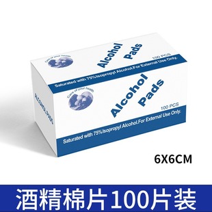 ���Sһ���Ծƾ���Ƭ�����坍����ƾ����֙C��Ļ�;���Ƭ100Ƭ/��