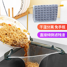 �N��ˮ���^�V�W����һ���Ԟrˮ�@ϴ�����ˮ��ʣ�������������