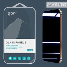GORmiphone16䓻ĤO16PROMAXĤAR俹Ĥ͸