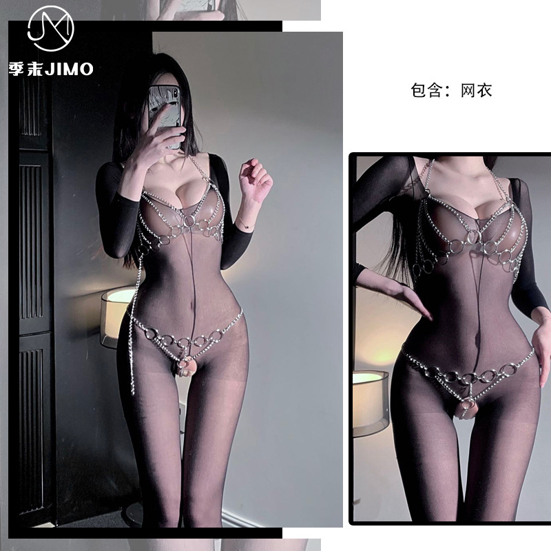 메쉬