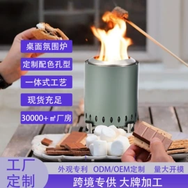 野餐炉具;其他户外用品;户外炊具
