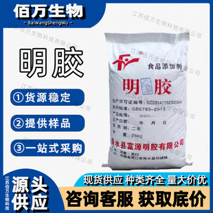 120-250�������zʳ���z�F؛ʳƷ�����z���w�����z���N��̖