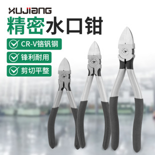 ���l ˮ���Q���늹�б���Q�������ģ����ë߅����޼��Q5/6/8��
