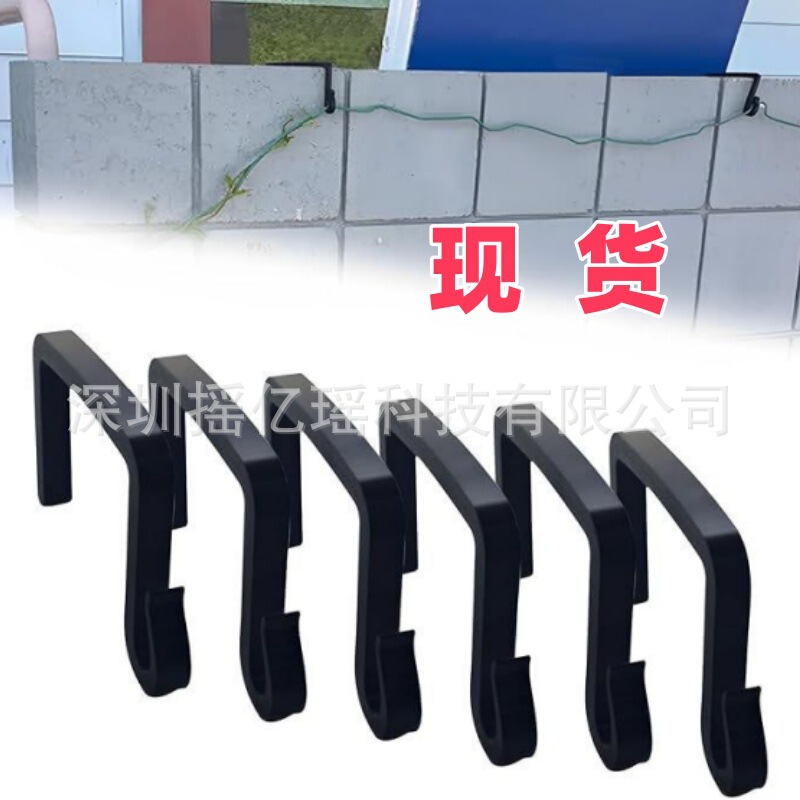 Outdoor String Light Hooks 3.6inch for Brick Walls, No-Drill Installation, Strong Load-Bearing, Cross-Border Bestseller