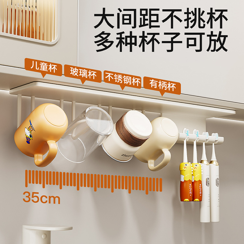 cepillo de dientes estante de enjuague bucal taza de espejo gabinete inferior tipo pared baños taza de dientes de acero inoxidable percha de cilindro de dientes eléctrico