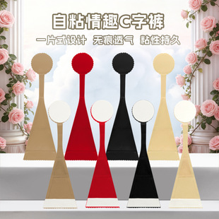 ��ѝŮ�W���Ըж���ѝ��Ȥ�[���ğo��һƬʽ�A�γ���C��ѝ��ճʽ