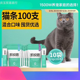 ؈�l100֧����؈����ʳ�I�B�a���؈�u��l��؈��Z؈��ʳ