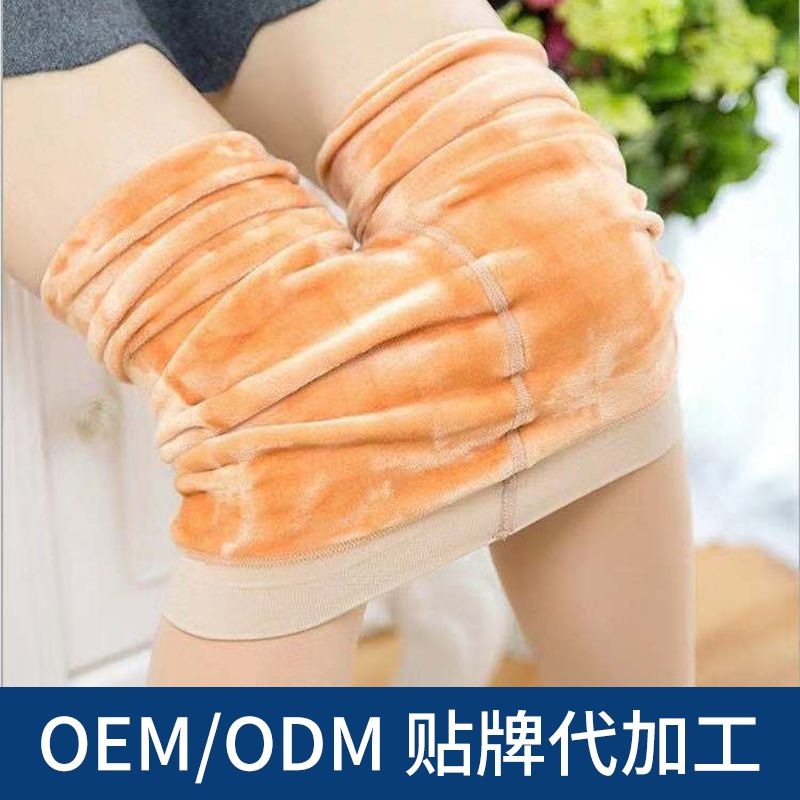 加工定做贴牌秋冬保暖光腿袜OEM/ODM网红抖音美腿神器加绒厚丝袜|ru