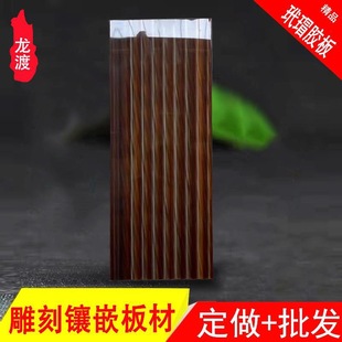 ����裰�����������������b��������l��ˇƷ�Ʒ