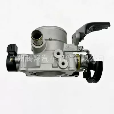 Drossel Valve Body Is