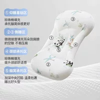 Детская подушка для детей от 1 до 3-6 лет и старше, для детей от 6 месяцев, четырехсезонная детская летняя перегородочная подушка для детского сада