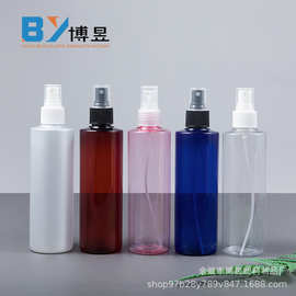 250ml 平肩PET喷雾瓶 化妆水细雾美容美发喷瓶 喷壶空瓶 分装瓶