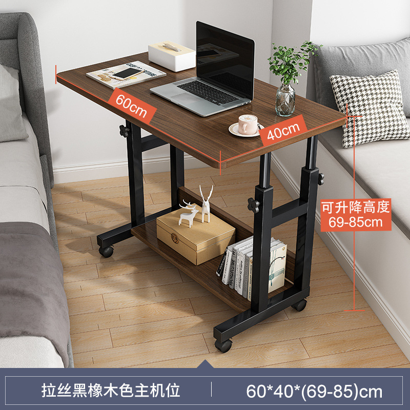 【업그레이드된 굵은 H형 이중 스틸 파이프】 헤어라인 블랙 오크 60cm