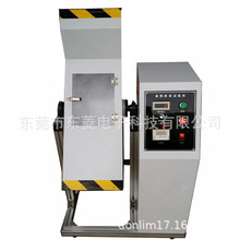 供应箱包滚筒跌落试验机 小型电子产品手机微跌落试验机