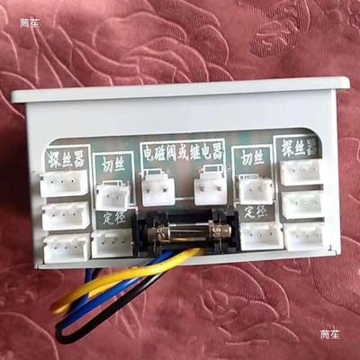 Electronic control box for multi-ply Solenoid klapanlar
