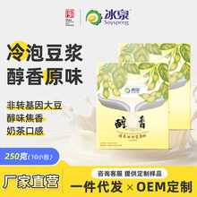 ��Ȫ���{ԭζ���ݶ��{�ۏS��ֱ�I�I�B����Ʒ������̲����l���l