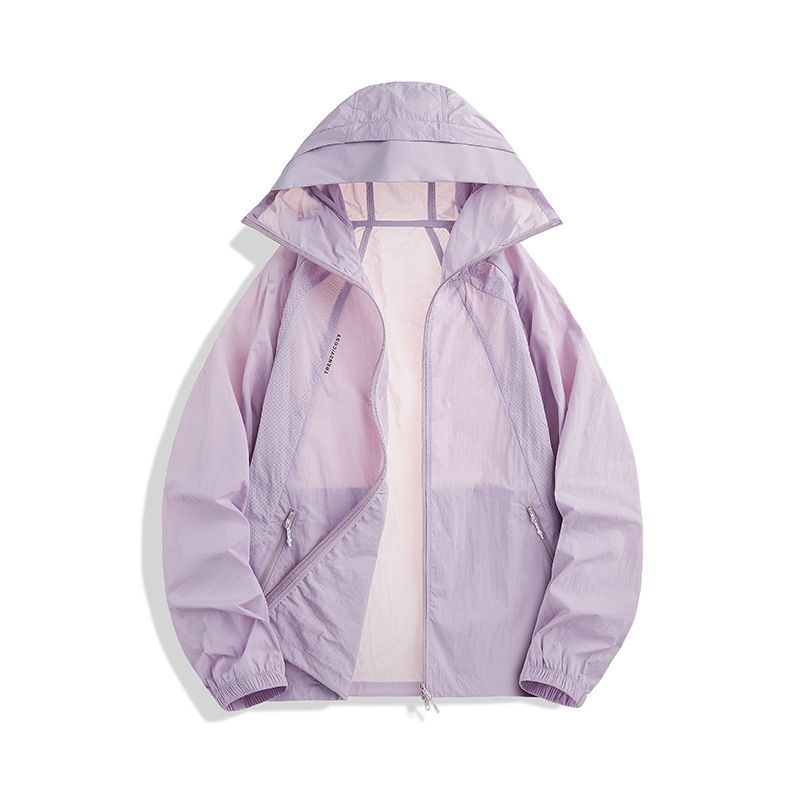 안개가 자욱한 보라색