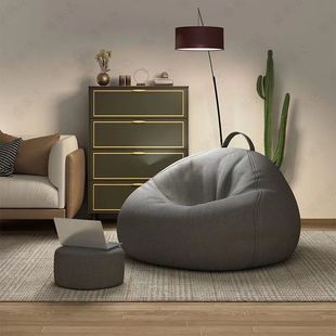 Lazy Sofa Bean Bag Tatami Bedroom Chair Single Creative Floor Small Apartment Balcony Leisure Weidong