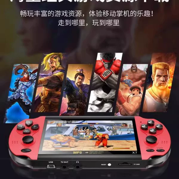 X7-PULS 5.1 дюймовая новая портативная PSP игровая консоль handheld мини Nintendo с TV аркада