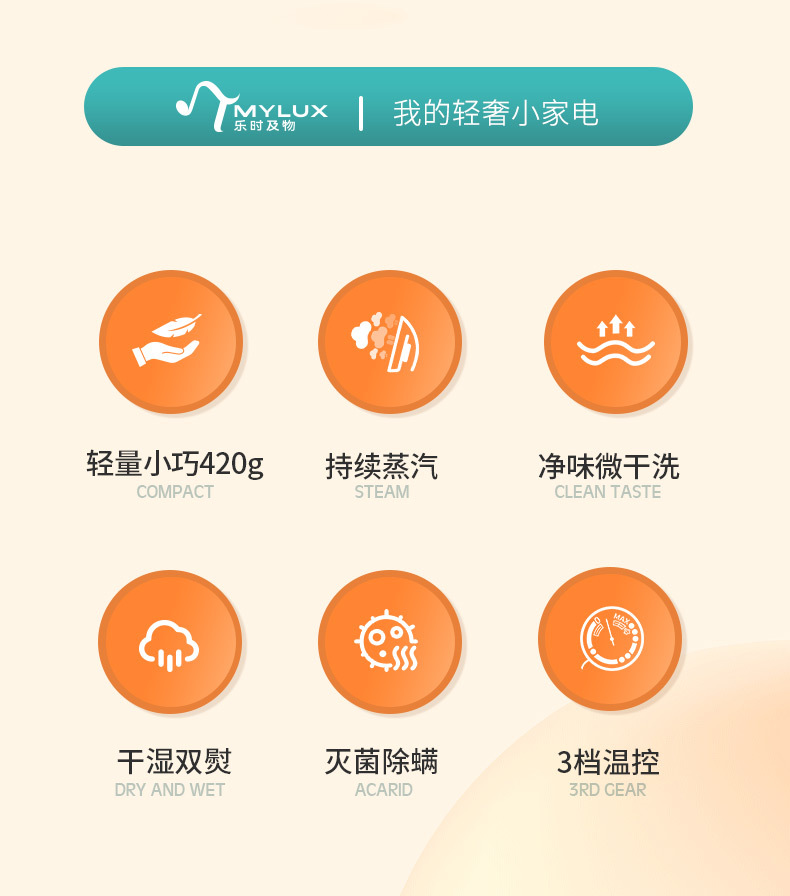 816新详情_02.jpg