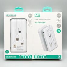 ����10000�����ۺ����늌��Ԏ���1�fmAh�๦��USB����Ƅ��Դ