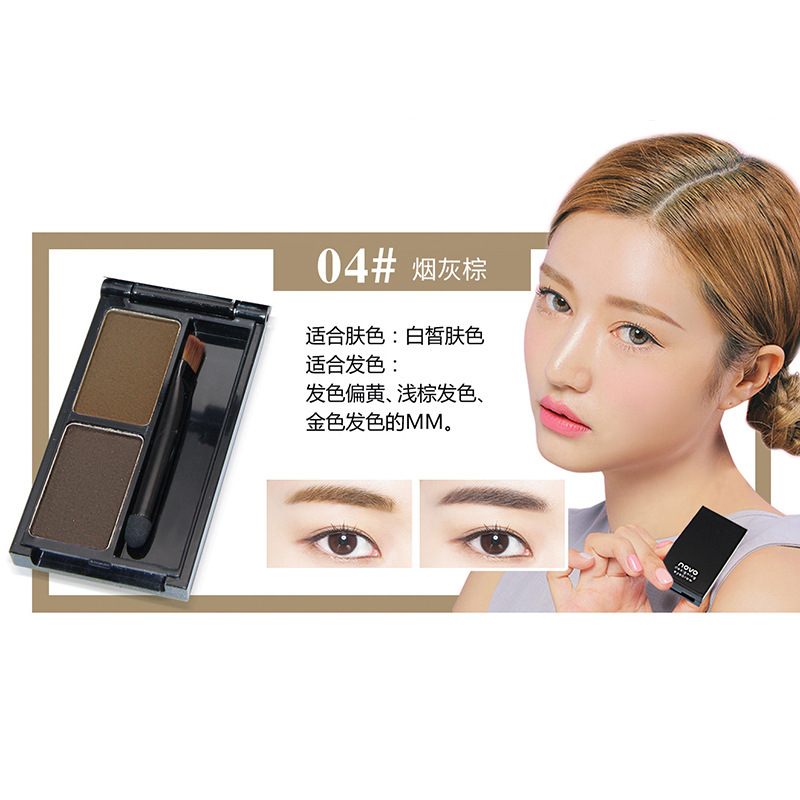 Maquillaje NOVO natural de dos colores Placa de polvo de cejas Placa de reparación tridimensional natural polvo de sombra de nariz impermeable a prueba de sudor de larga duración no floreciente