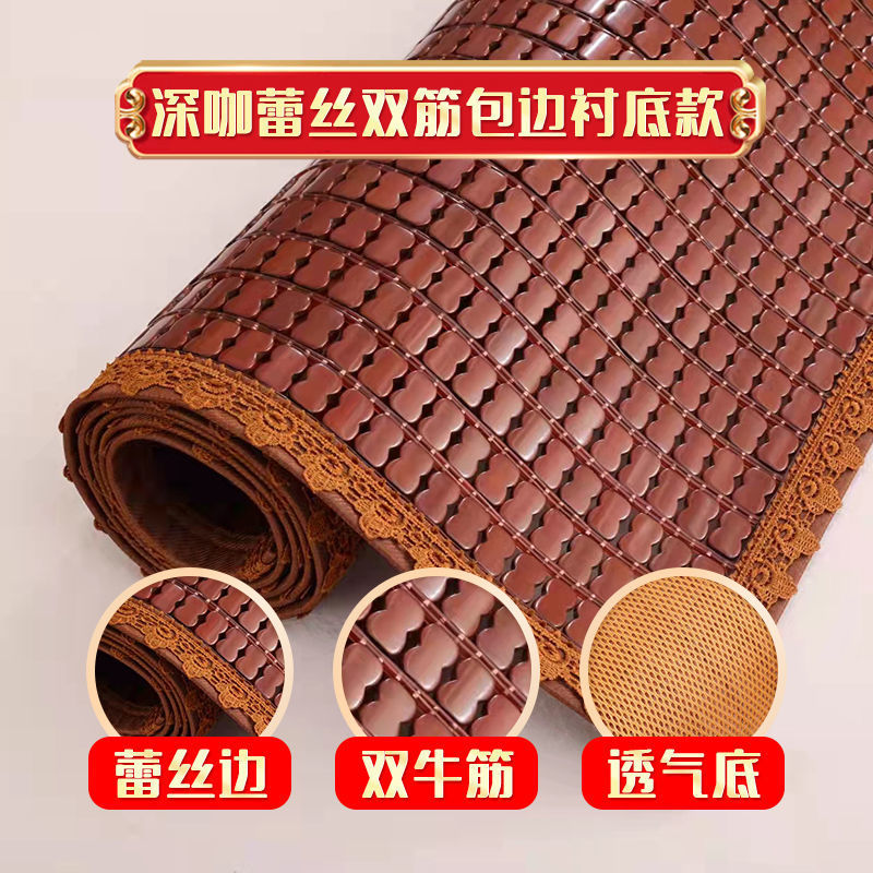 다크 커피 [더블 골지 레이스] 가방 바닥