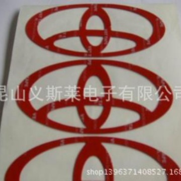 3M4229P/3/M4930/3/M4910/3/M4920灰色泡棉双面胶