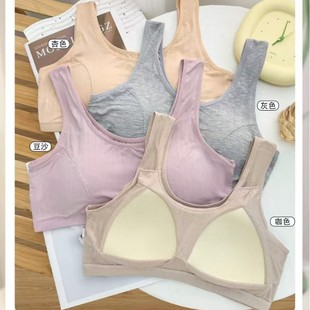 Mom's Underwear, Breathable, Wire-Free, Plus Fat Fixed Cup, Rayon Jacquard, Middle-Aged and Elderly Sports Vest Sleep Bra