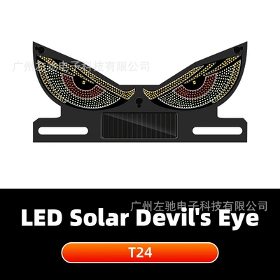 Warning Light for — Other lights - new-product-recommendation-t24-red-yellow-price-excluding-tax