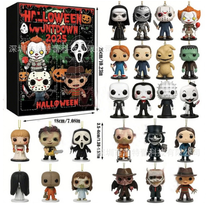 2025 Limited Edition! 24-Day Horror Movie Figure Advent Cale|undefined