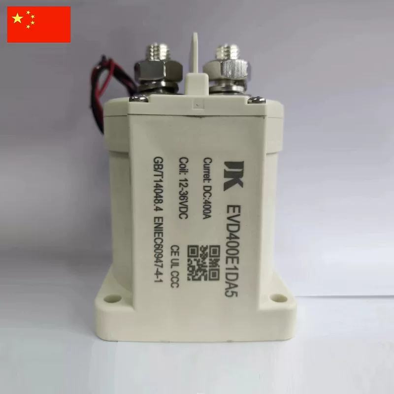 Контактор DC (JK) EVD400E1DA5, 400 А, катушка 12–36 В DC, с дополнительным переключателем