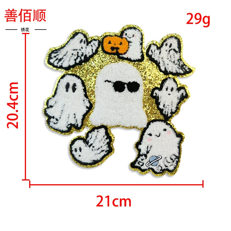 Кросс-бордер спот Хэллоуин призрак нашитая тканевая нашивка SPOOKY и BOO BEBE мультяшная отметка персонализированная нашивка