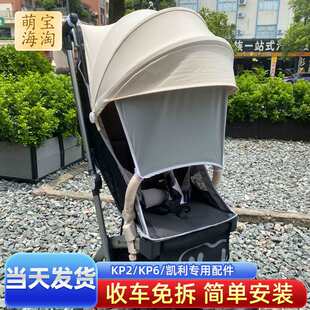 KK�ڴ��냺��܇kkp2/6/�P�����������������������