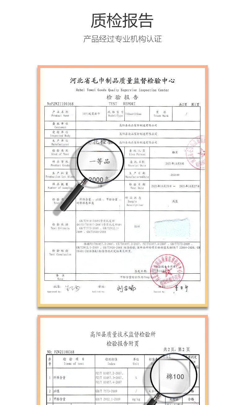 详情_11.jpg