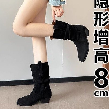 内增高绒面西部堆堆靴女2025新款秋冬复古风小个子粗跟中筒马丁靴|undefined