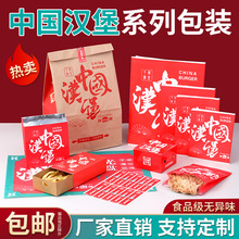 �Ї��h���а��b����l�u�׻���С�Է���ţƤ������˹͡�����ӆ��