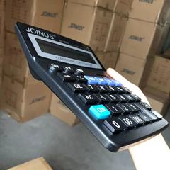 JOINUS Calculator Solar Computer Dual Power 16-Digit Display Wholesale Financial Accounting Use